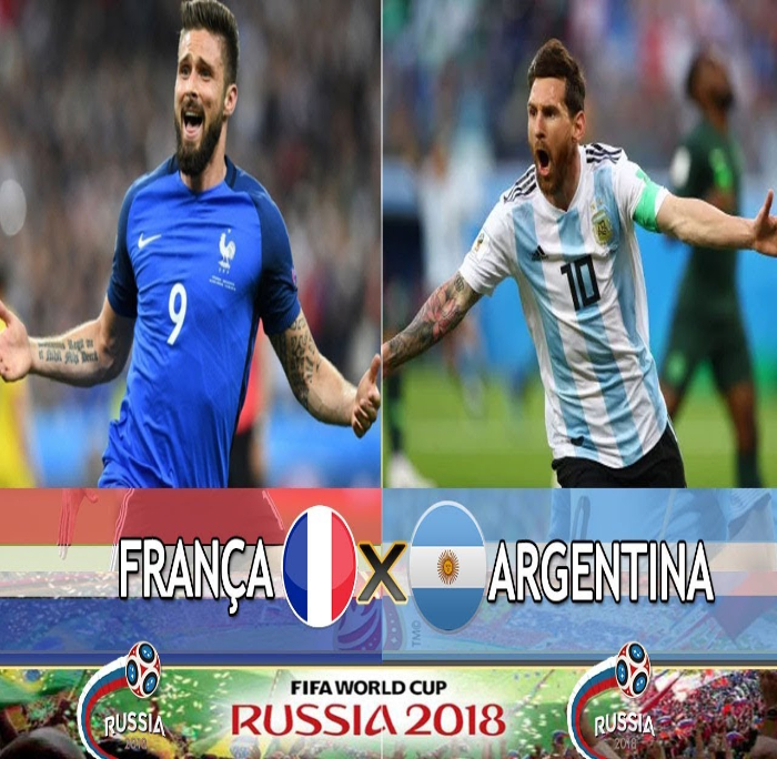 フランス - アルゼンチン